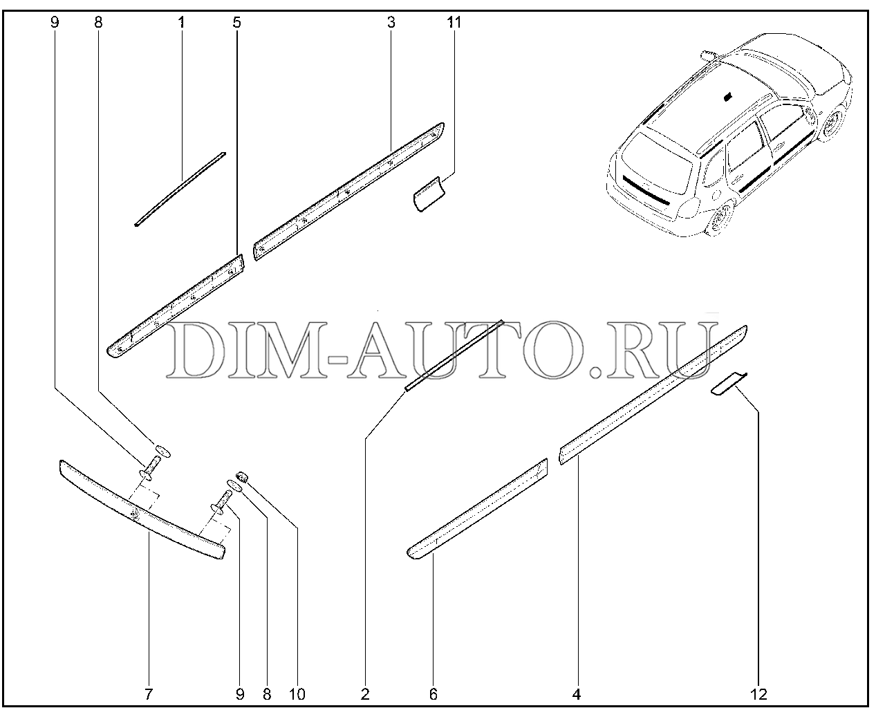 502310. Молдинги, накладки (универсал) Granta FL
