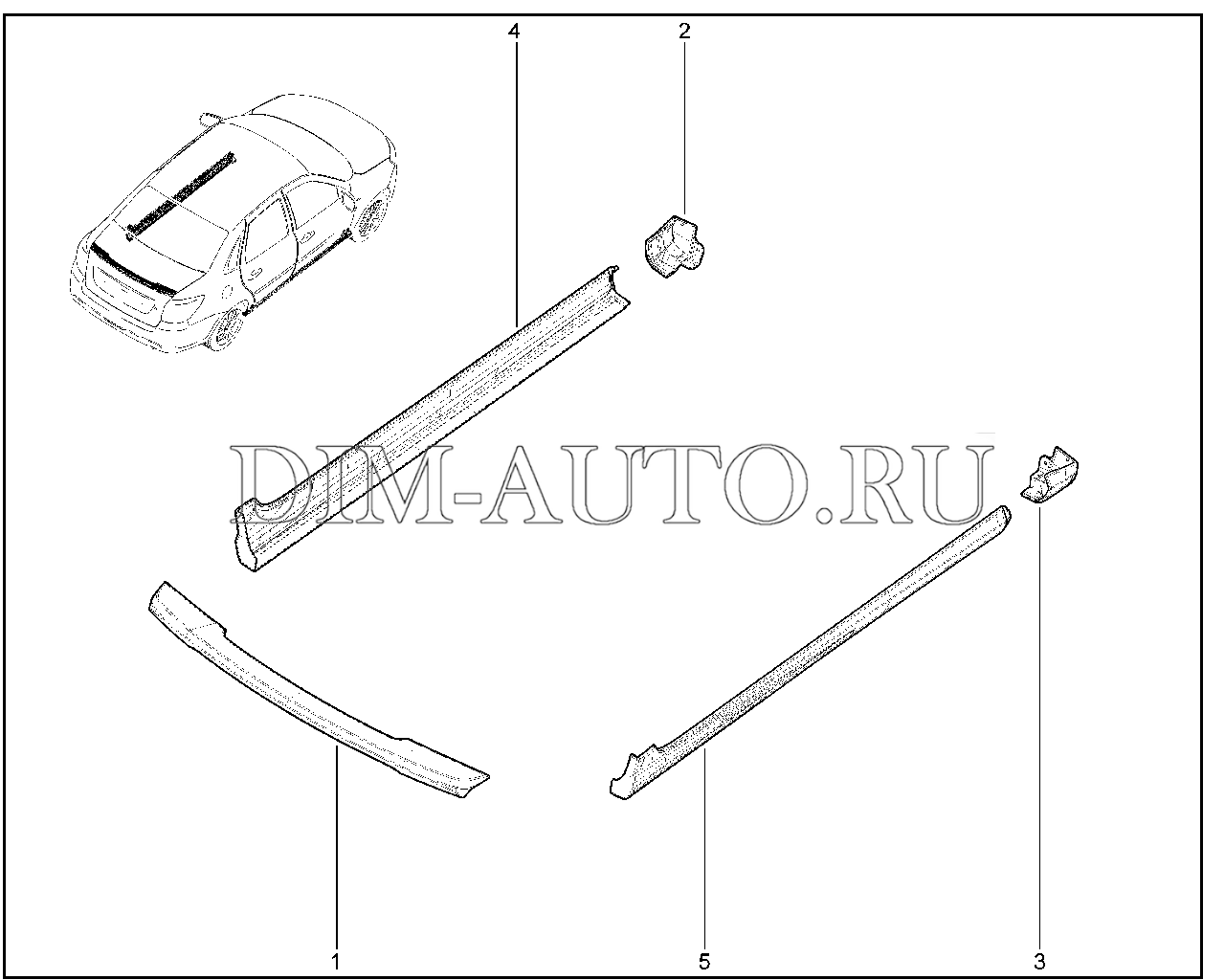 503110. Спойлер, обтекатели порогов (Drive Active) Granta FL