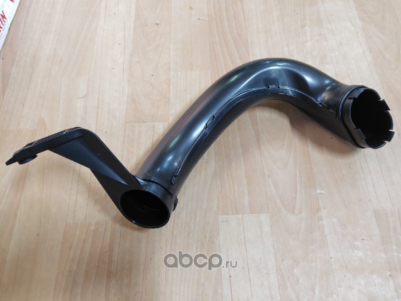 8450032994<br>Воздухозаборник в сборе